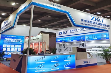Zhili Gas Spring Participated in the 49th China National Expo